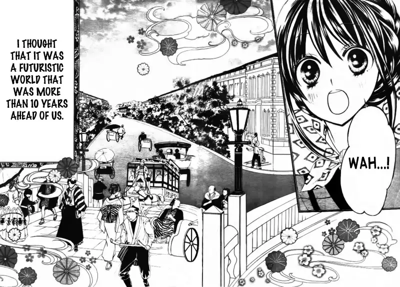 Hanameguri Awase Chapter 1 14